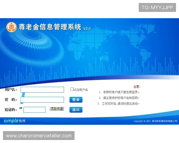 PA亚游直营实行严格的监管机制，保障玩家权益与资金安全