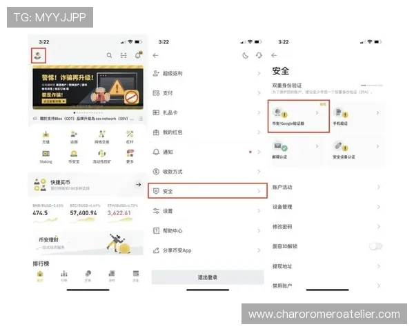PA真人国际官网全面介绍优质博彩平台的最新发展趋势与安全保障措施