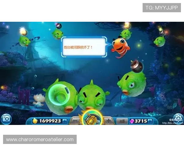 PA捕鱼乐园带你畅享极致捕鱼体验，开启全新娱乐盛宴