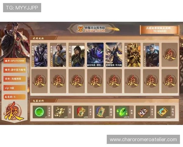 币游国际ag会员登录平台最新动态及时掌握平台公告与登录入口的最新变化信息