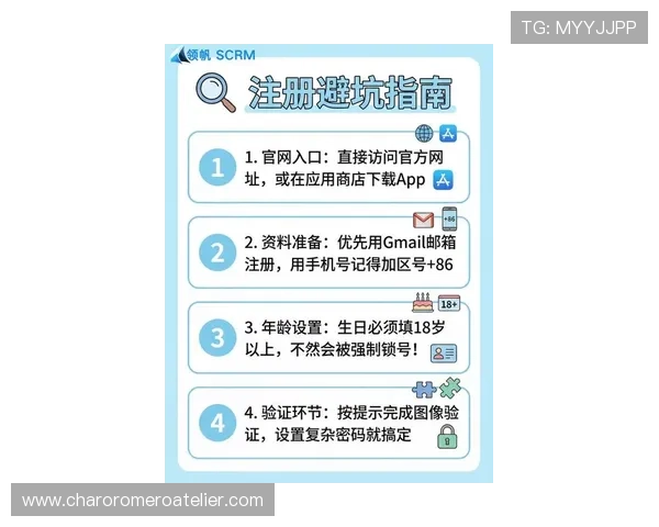 dg视讯的网址最新入口全面解析，确保玩家安全稳定登录体验指南