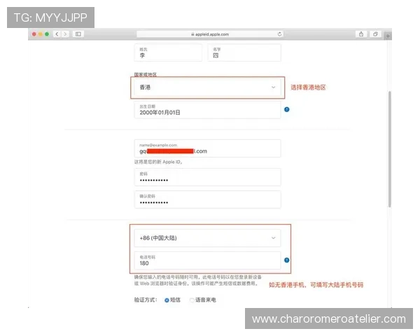 亿百真人注册流程与账号安全指南帮助新手快速上手并保障账户安全