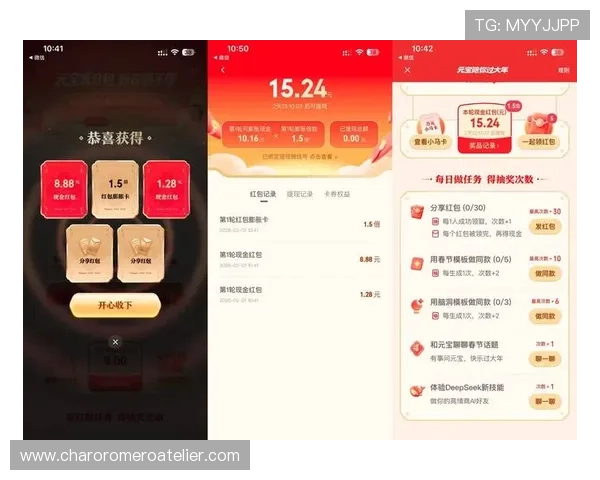 全面介绍AG视讯官方官网的最新优惠活动与丰富游戏资源，助你轻松赢取大奖