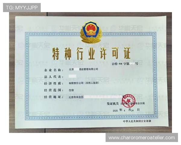 凯发真人版会员注册常见问题解答，解决注册过程中遇到的各种疑难