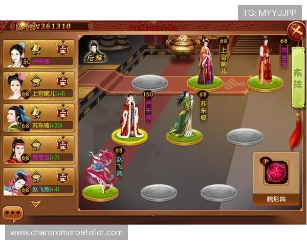 多宝真人游戏官网首页优惠礼包领取攻略提升游戏体验的实用技巧