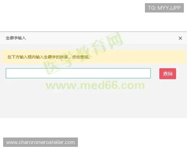 如何快速下载安装AG视讯APP官方版本，详细步骤与常见问题解答