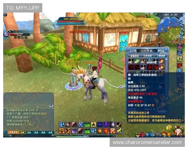 天博真人app安装后如何快速登录和设置账户提升游戏体验