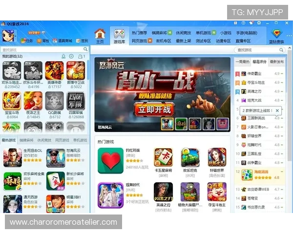 如何通过真人龙虎排行榜数据优化你的游戏策略实现稳步提升