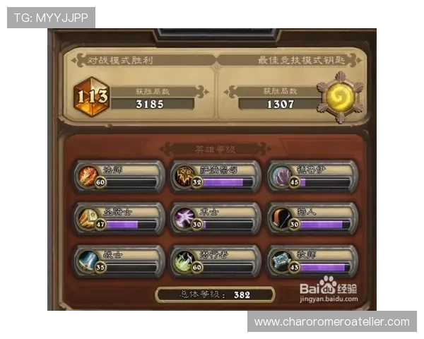 掌握AG真人国际厅游戏的策略与技巧，提升你的胜率实现稳定盈利的实用指南