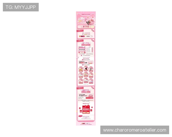 欧博真人app的优惠活动有哪些？最新优惠政策与福利礼包详细介绍助你赢取更多奖励