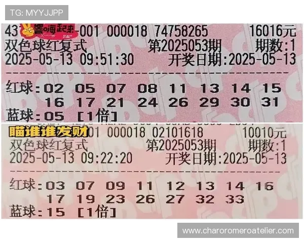 揭秘百家乐完美对子出现的概率及其投注技巧