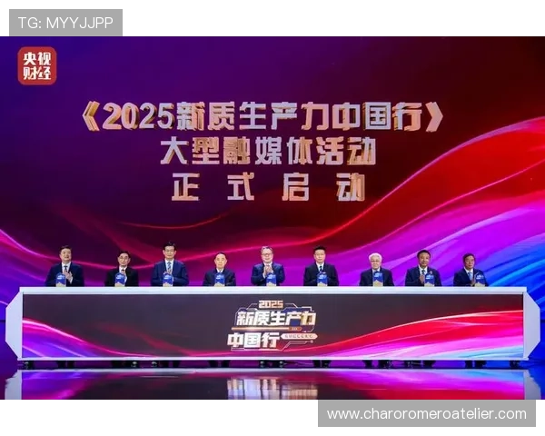 未来可期！db真人旗舰集团将持续创新引领行业发展新方向