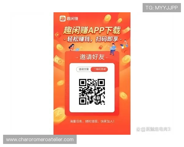 便捷快速的现金真人app下载流程，轻松开启高收益真人娱乐之旅