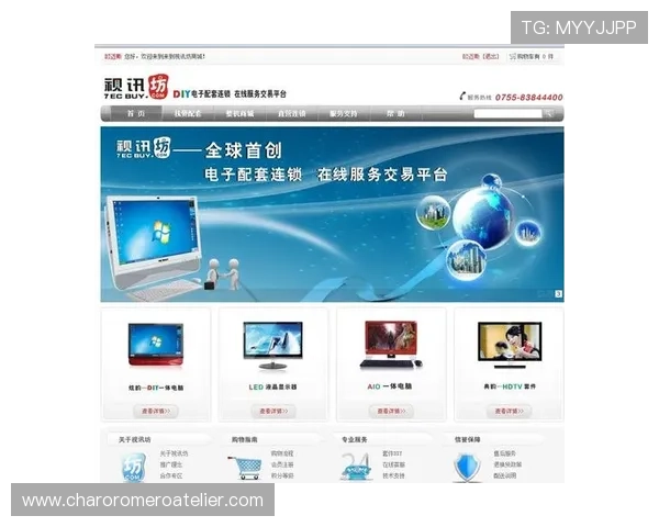 选择优质的ag视讯app官网平台的五大关键因素及使用建议