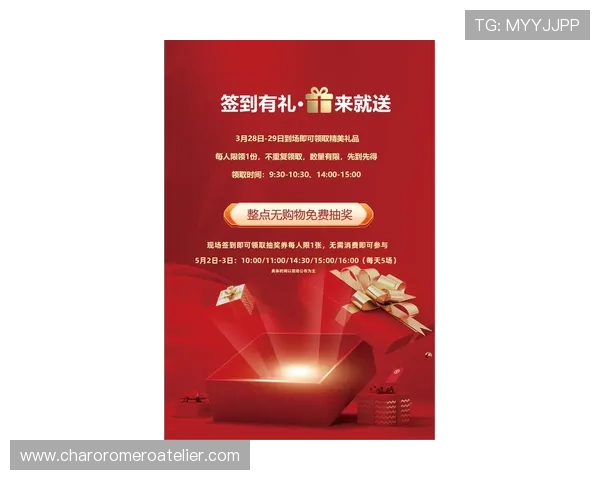 万利真人平台官网最新活动预告，丰富奖励等你来领取