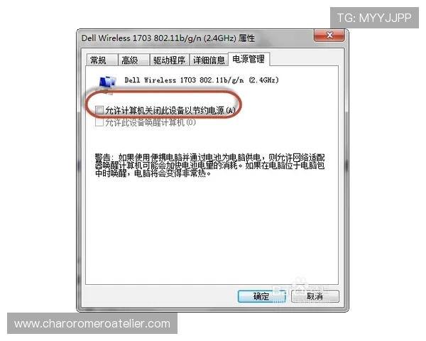 解决ag厅k8登录线路频繁掉线问题的实用技巧与优化建议