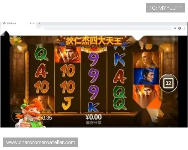 九游真人PG游戏最新优惠活动和福利礼包领取指南推荐