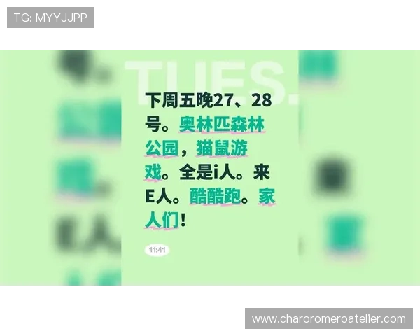 如何利用AG真人试玩平台进行娱乐放松，享受高品质真人互动体验