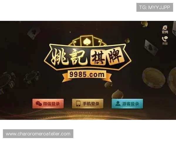 姚记真人最新游戏种类推荐，丰富多样的娱乐选择满足不同玩家需求